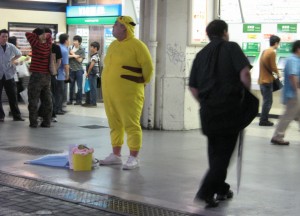 A Pokemon in the wild…