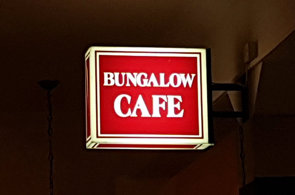 bungalowcafe